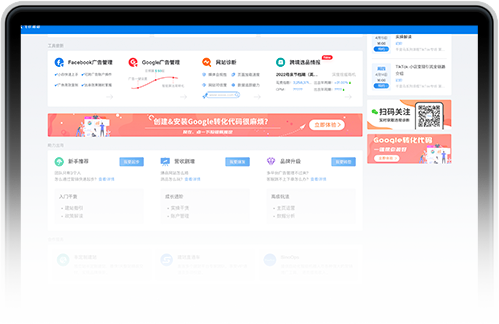 https://omo-oss-image.thefastimg.com/portal-saas/ngc202211030002/cms/image/e9d81673-b608-4f4e-ad32-af072b5c40e0.png