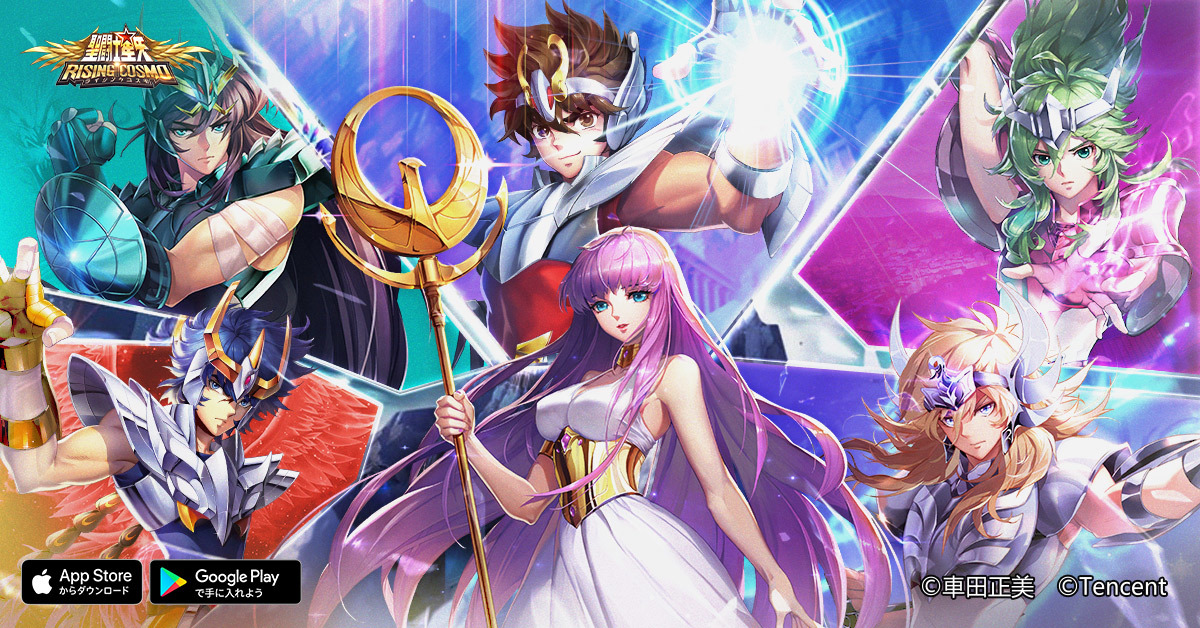 圣斗士星矢-本地化创意洞察助力海外IP反向输出