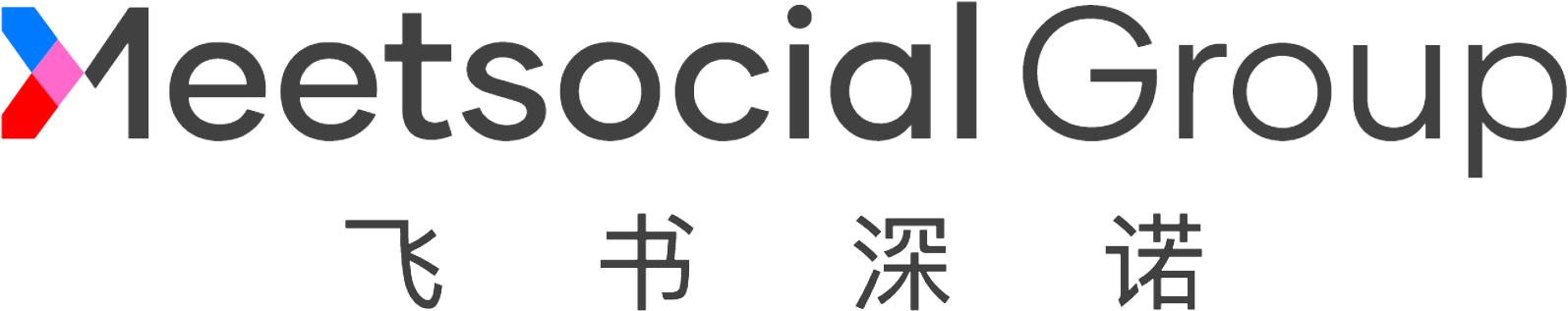 全球服装行业研究报告
