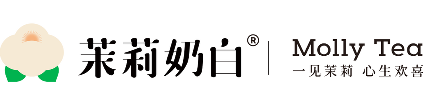 Meet Experience和茉莉奶白达成出海技术合作，助力中国奶茶行业全球增长