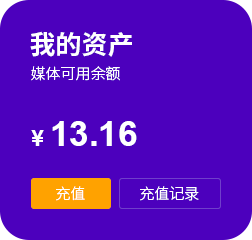 游戏出海