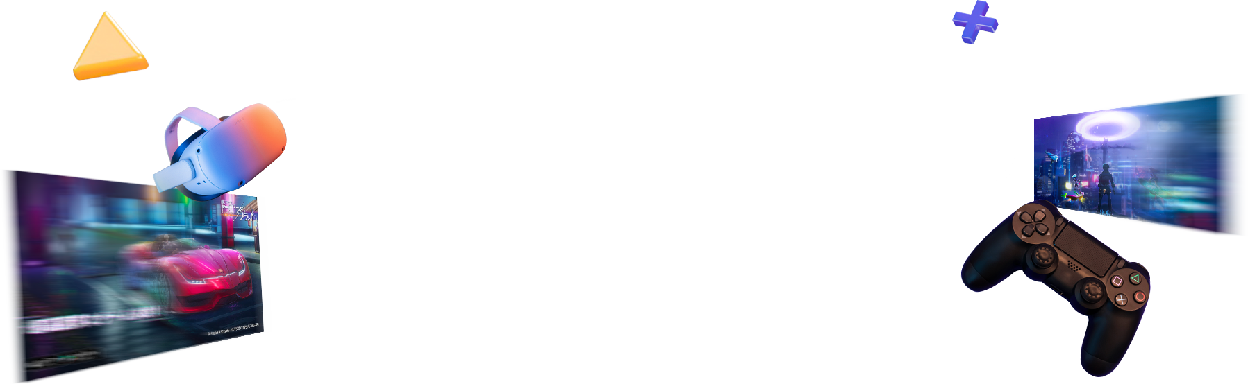 游戏出海