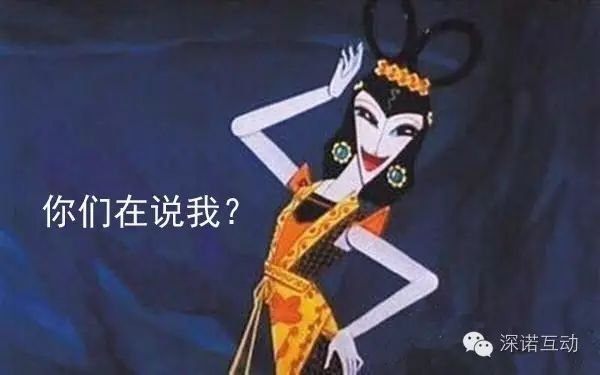 进出口贸易公司在金投赏全球化专场活动获得海外创意营销专业知识5
