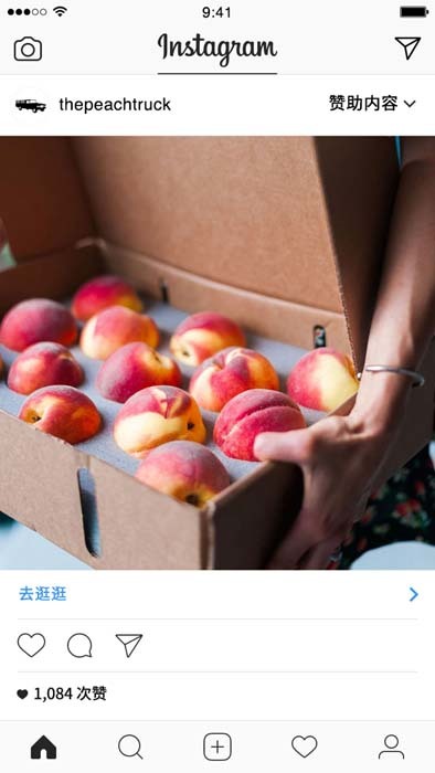 照片广告