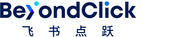品牌出海