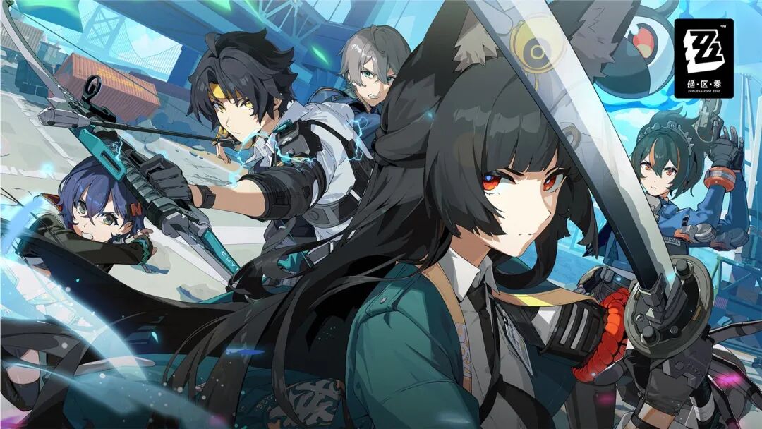 米哈游《绝区零》1.4 版本“星流霆击”12 月18 日上线，明日开启云游戏安卓端不限量测试