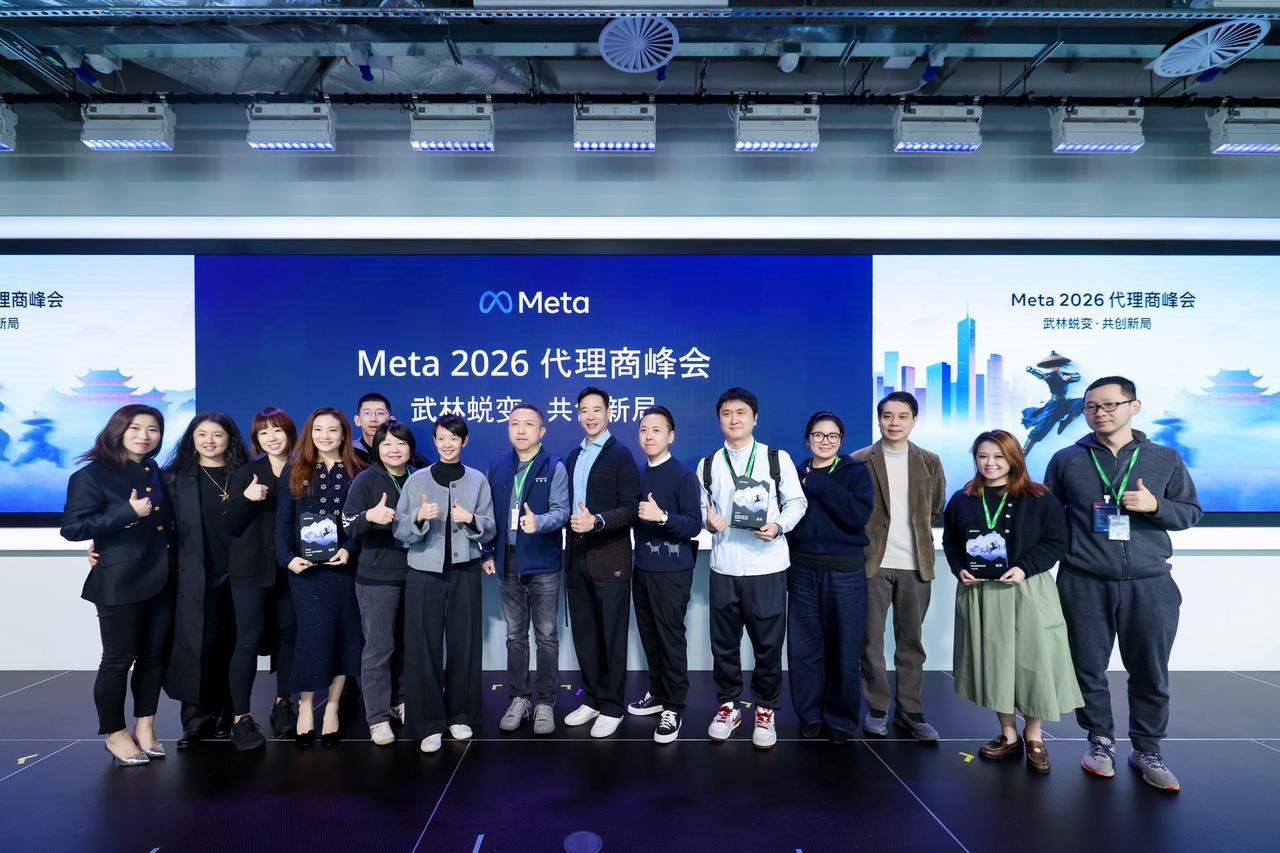 飞书深诺集团斩获2025Meta 3金2卓越5项代理商奖项，彰显出海营销硬实力