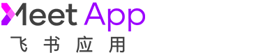 APP出海