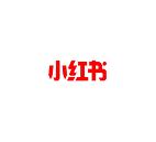 整合营销服务 整合营销服务