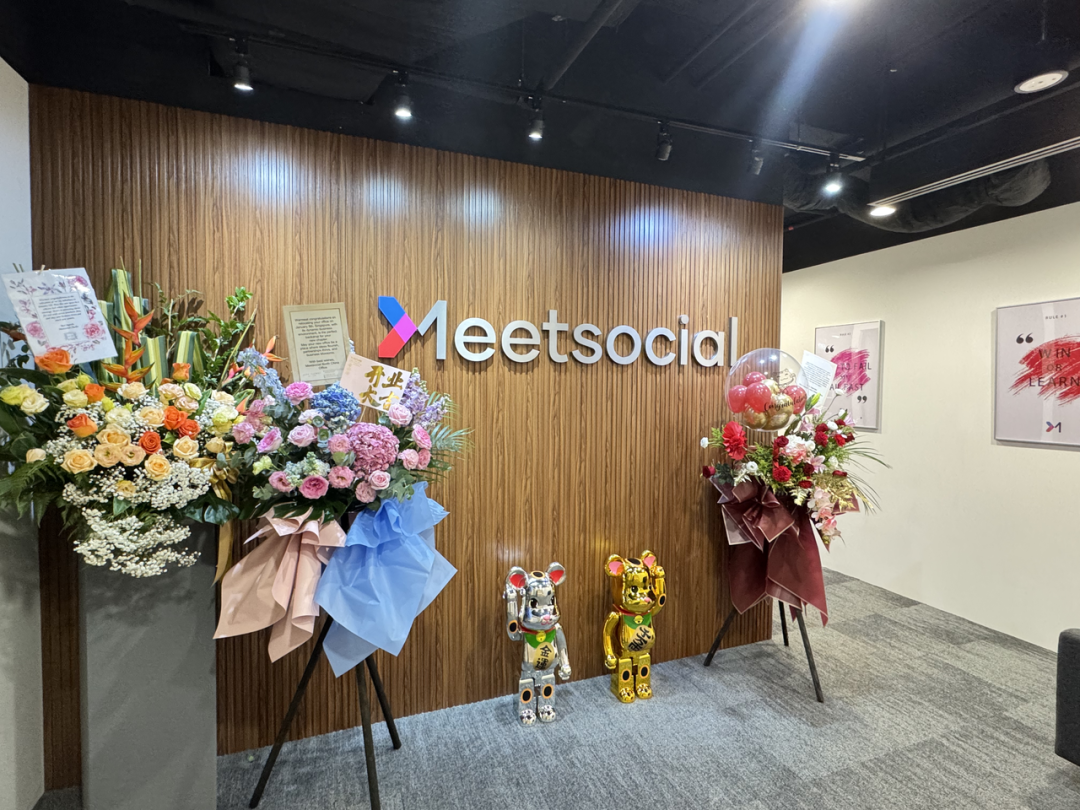 聚力狮城，焕新启航丨飞书深诺集团新加坡子公司 Meetsocial SEA 乔迁新址
