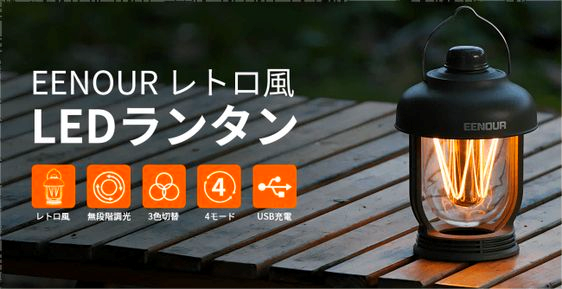 创意广告素材技巧分享——图片占据主导