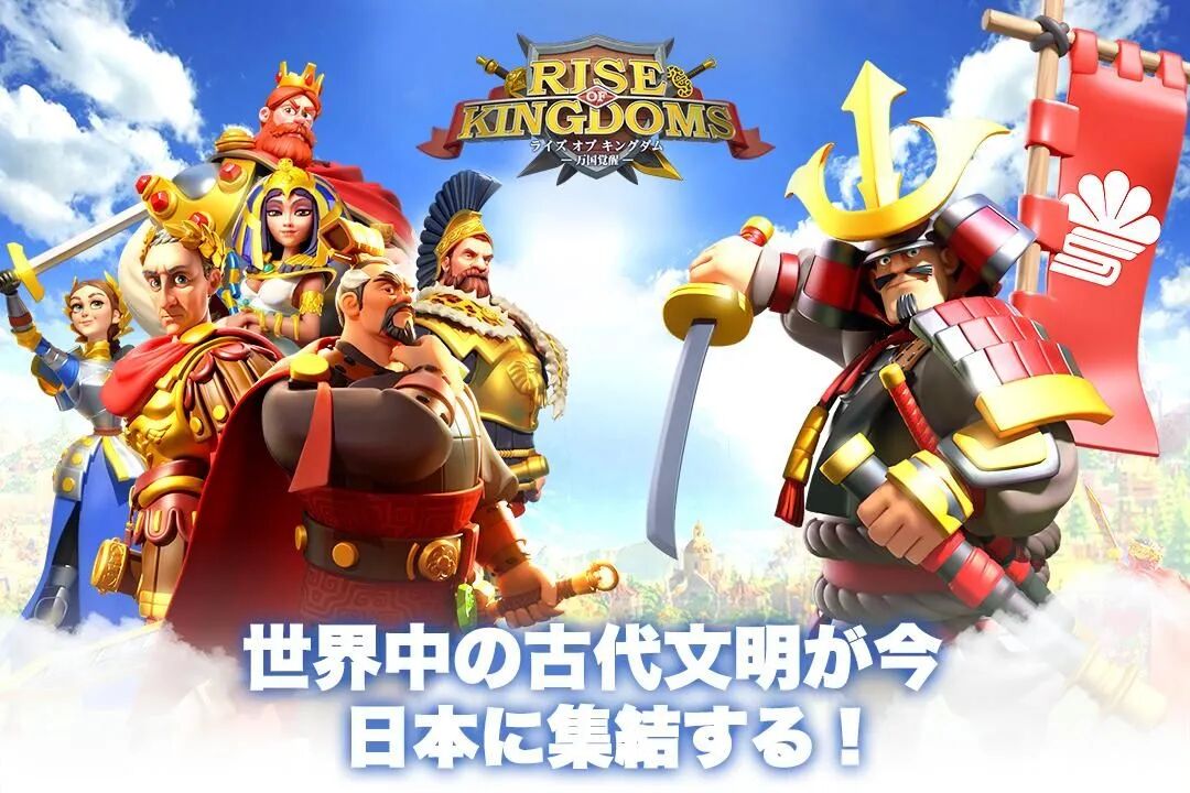 万国觉醒官服手游下载_万国觉醒官服游戏官网|怎么玩-OurPlay