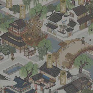 江南百景图