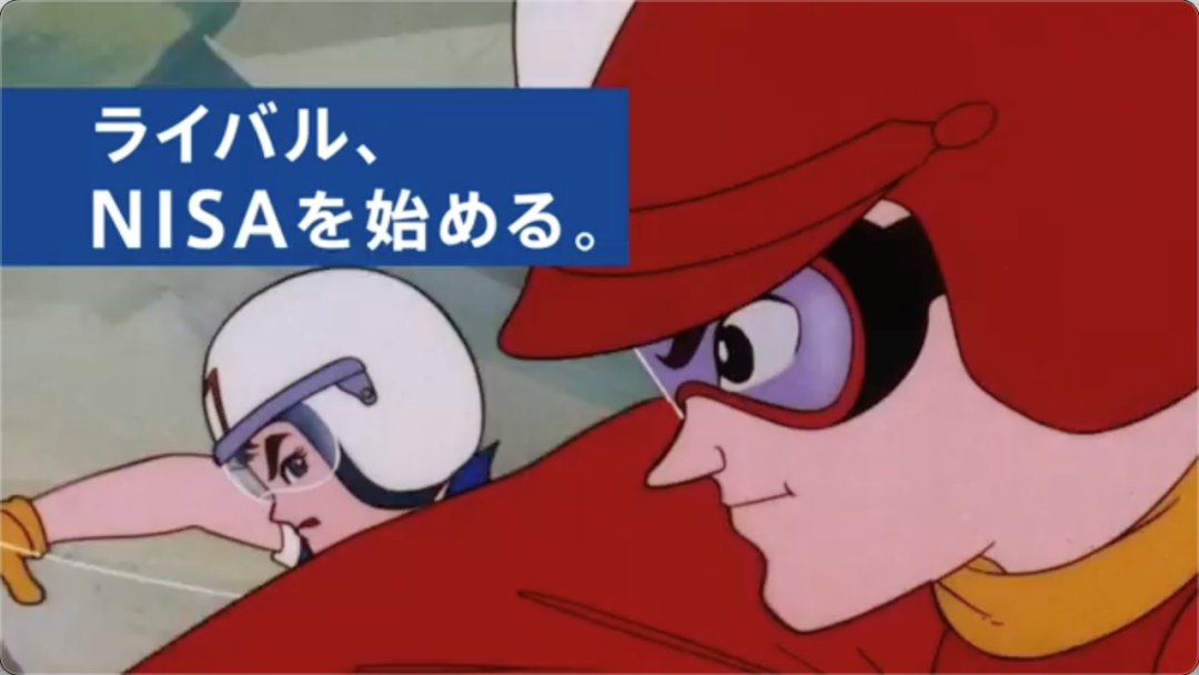 二次元剧情+产品相关优势