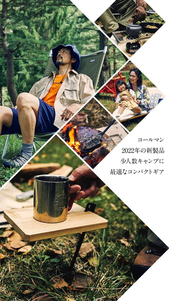 创意广告素材技巧分享——视线引导