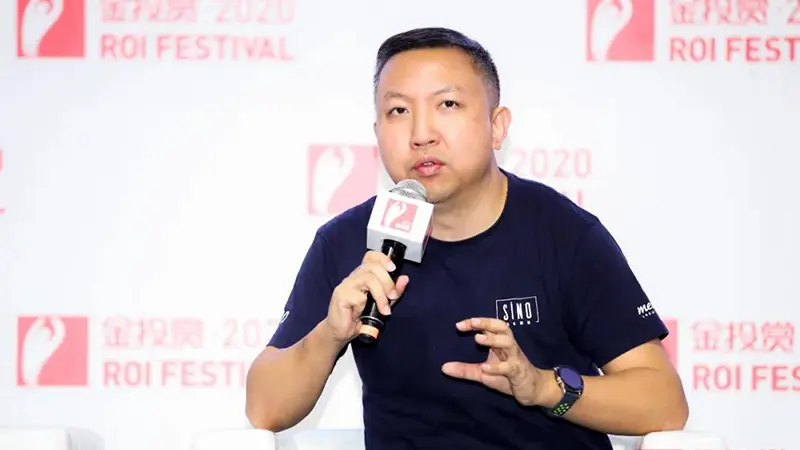 公司创始人沈晨岗在金投赏彭博社圆桌会议谈广告代理商怎么增长