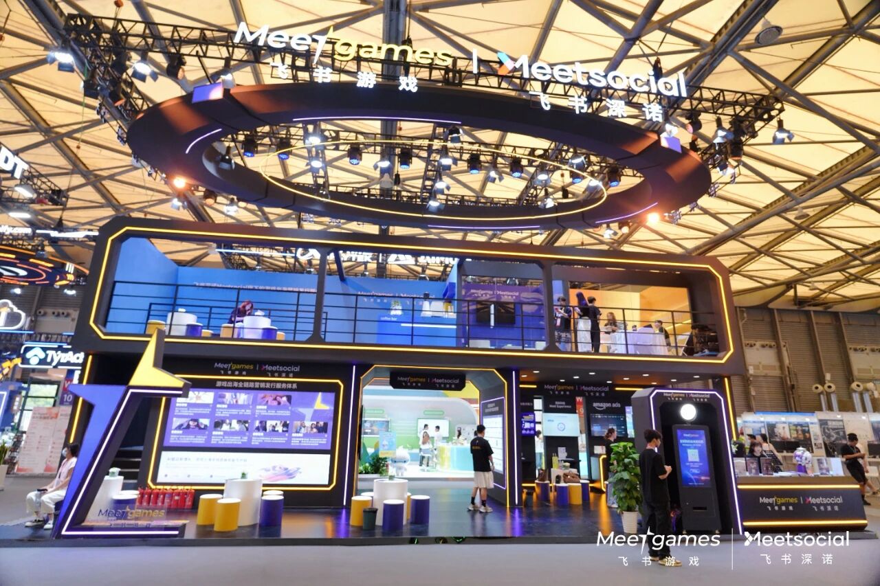 飞书深诺携Marvy2.0亮相ChinaJoy2026：以AgentOS重构游戏出海增长新范式