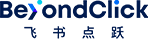 品牌出海