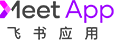 应用出海