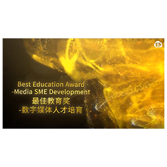 Facebook-最佳教育奖-数字媒体人才培育