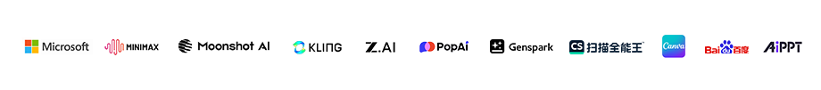 工具类Logo